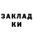 Кодеиновый сироп Lean Purple Drank Darren Stephen