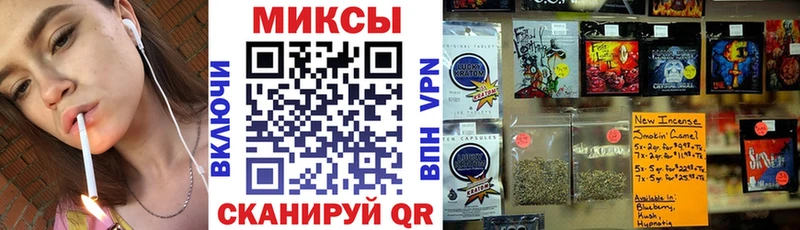 продажа наркотиков  blacksprut ССЫЛКА  Бутират буратино  Архангельск 