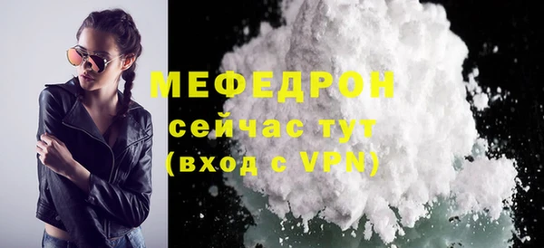ПСИЛОЦИБИНОВЫЕ ГРИБЫ Остров