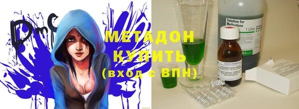 хмурый Осташков