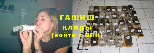ПСИЛОЦИБИНОВЫЕ ГРИБЫ Остров