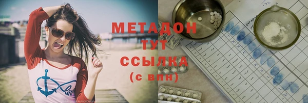 хмурый Осташков