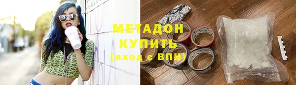 хмурый Пестово