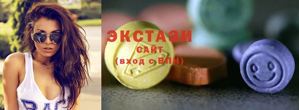 хмурый Пестово