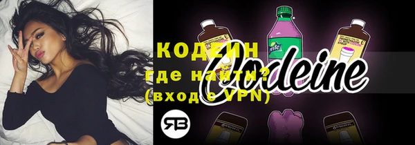 ПСИЛОЦИБИНОВЫЕ ГРИБЫ Остров