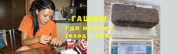 хмурый Пестово