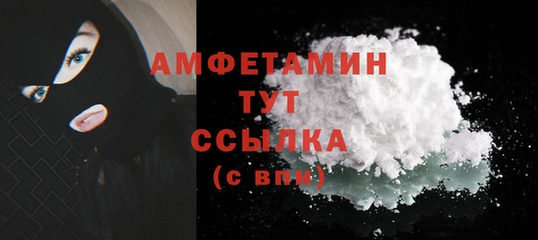 ПСИЛОЦИБИНОВЫЕ ГРИБЫ Остров
