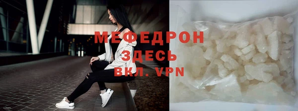 хмурый Пестово