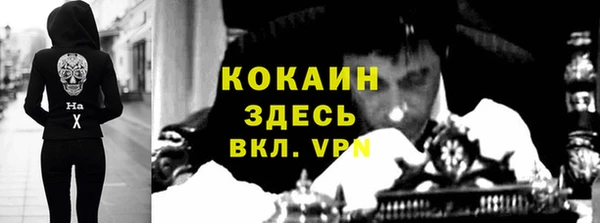ПСИЛОЦИБИНОВЫЕ ГРИБЫ Остров