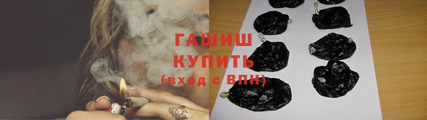 хмурый Осташков