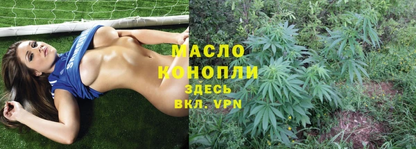 ПСИЛОЦИБИНОВЫЕ ГРИБЫ Остров