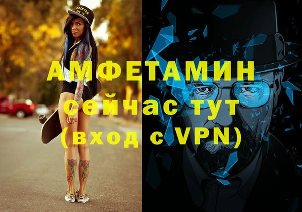 хмурый Осташков