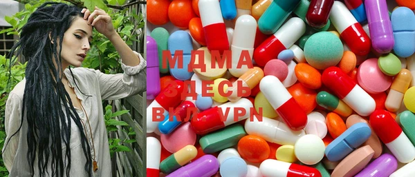 хмурый Пестово