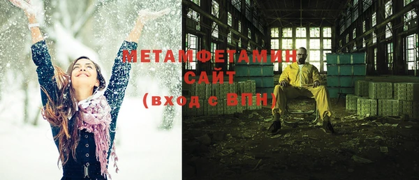 ПСИЛОЦИБИНОВЫЕ ГРИБЫ Остров