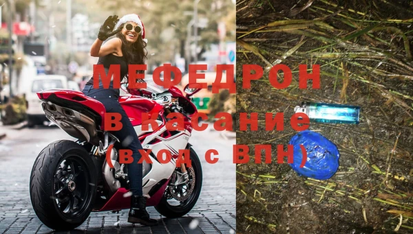 хмурый Осташков