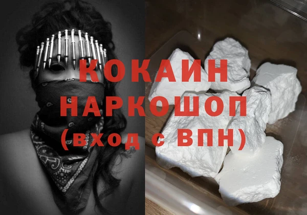 хмурый Осташков