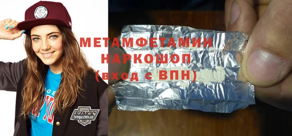 хмурый Пестово