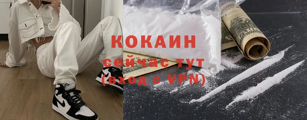 хмурый Осташков