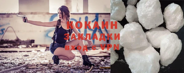 эйфоретик Переславль-Залесский