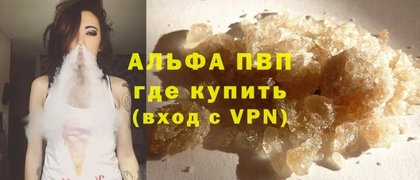 эйфоретик Переславль-Залесский