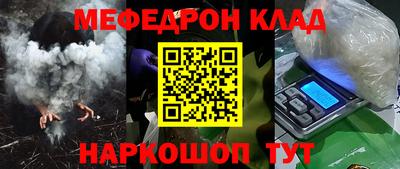 хмурый Гулькевичи