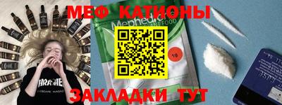 спиды Бугуруслан