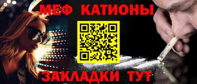 MDMA Premium VHQ Вязники