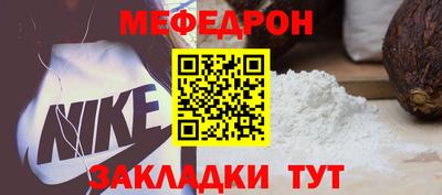 MDMA Premium VHQ Вязники