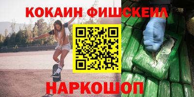 спиды Бугуруслан