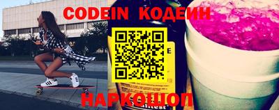 скорость mdpv Бузулук