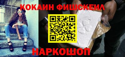 кокс Вышний Волочёк