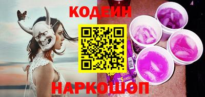 кокс Вышний Волочёк