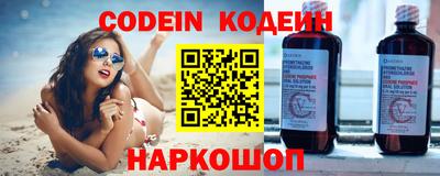 MDMA Premium VHQ Вязники