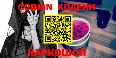 MDMA Premium VHQ Вязники