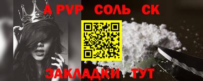 ГАЛЛЮЦИНОГЕННЫЕ ГРИБЫ Гудермес