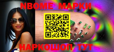 хмурый Гулькевичи