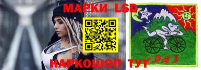 хмурый Гулькевичи