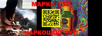 хмурый Гулькевичи
