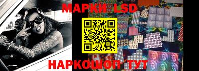 бошки Будённовск