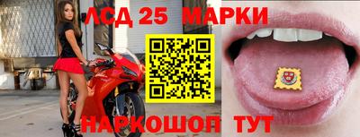 гашишное масло Гуково