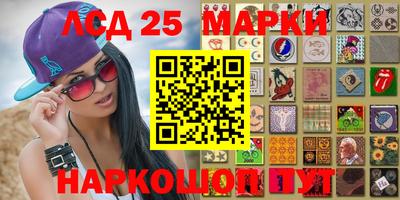 скорость mdpv Бузулук