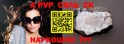 хмурый Гулькевичи