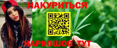 амф Вязьма
