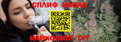 ГАЛЛЮЦИНОГЕННЫЕ ГРИБЫ Гудермес