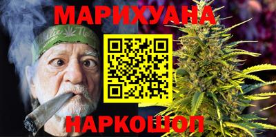 хмурый Гулькевичи