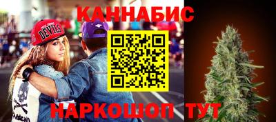 скорость mdpv Бузулук