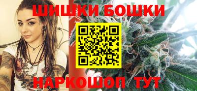 ГАЛЛЮЦИНОГЕННЫЕ ГРИБЫ Гудермес