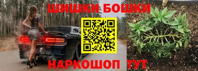 амф Вязьма