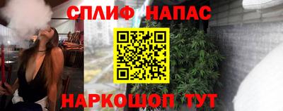 амф Вязьма