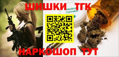 скорость mdpv Бузулук